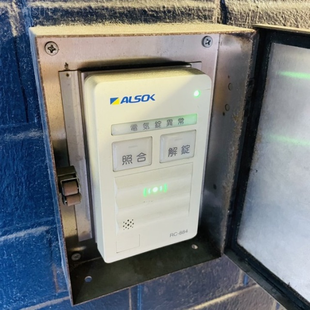 第一榎ビル 機械警備