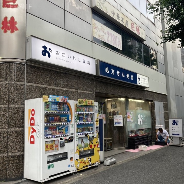 プリオール三信ビル 外観