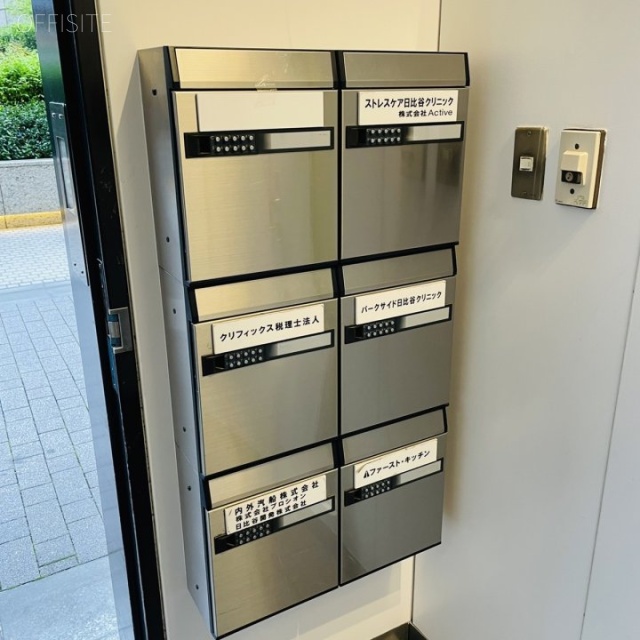 ナビール日比谷 郵便受け