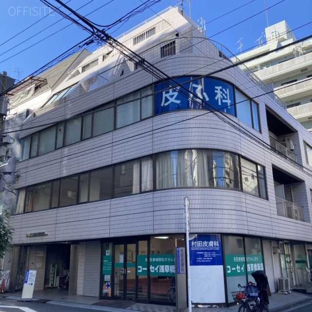 Yハヤシビル 外観