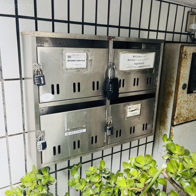 保坂ビル エントランス