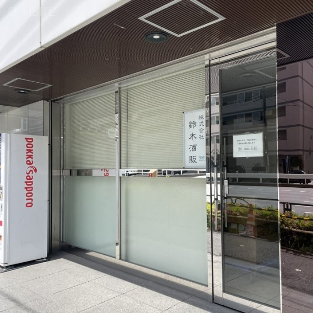 三ノ輪ビル 1F部分