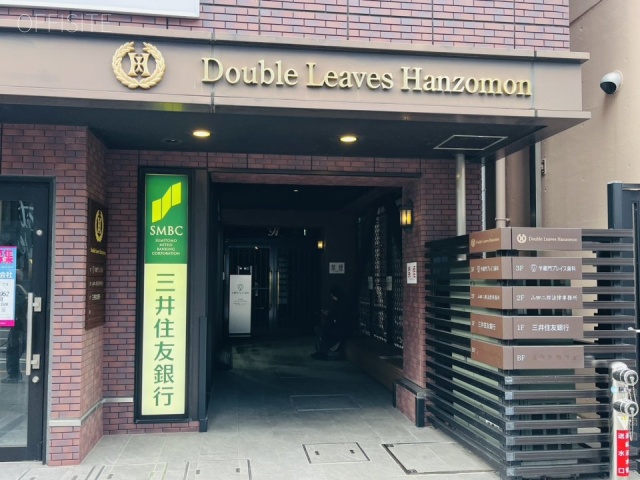 ダブル・リーブス半蔵門 エントランス