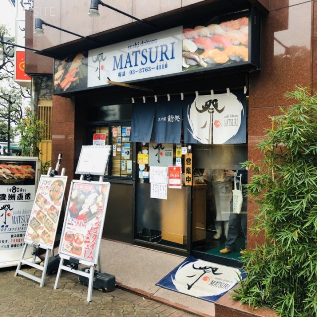 THE CENTRAL OMORI 1階テナント