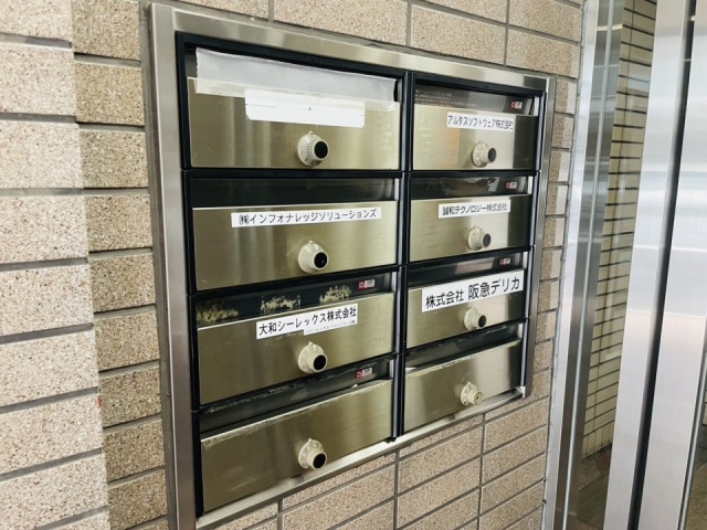 東京エムワイビル 郵便受け