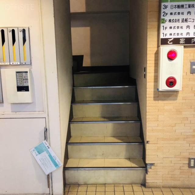 内田(岩本町)ビル エントランス