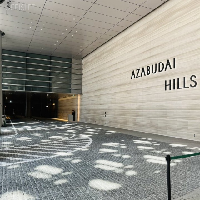 麻布台ヒルズ森JPタワー 車寄せ