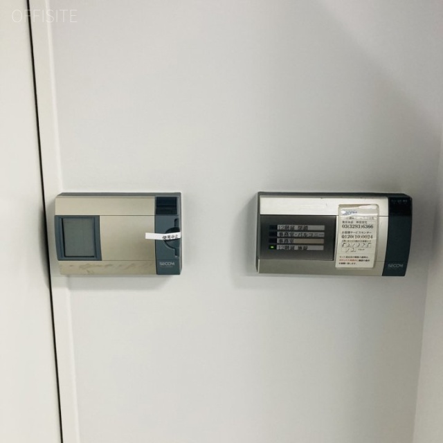 神田錦町安田ビル 機械警備