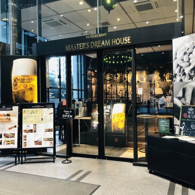 丸の内トラストタワーN館 エントランス