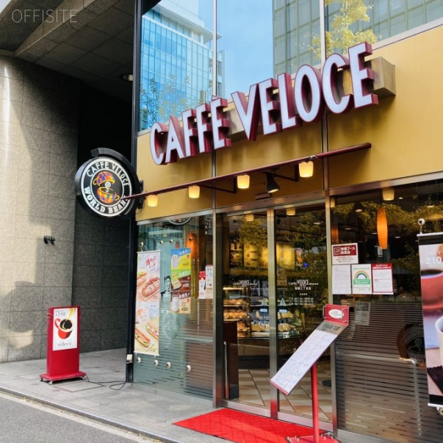 長友ランディックビル 外観