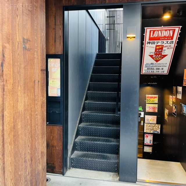 LANDPOOL KANDA TERRACE 外階段