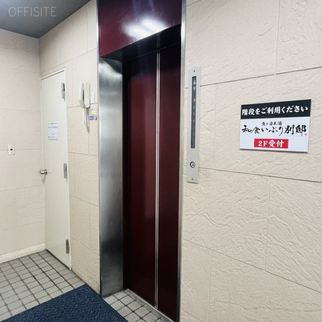 太洋ビル エレベーター