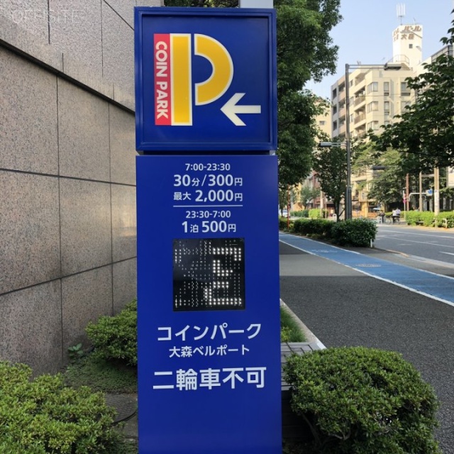 大森ベルポートD館 駐車場