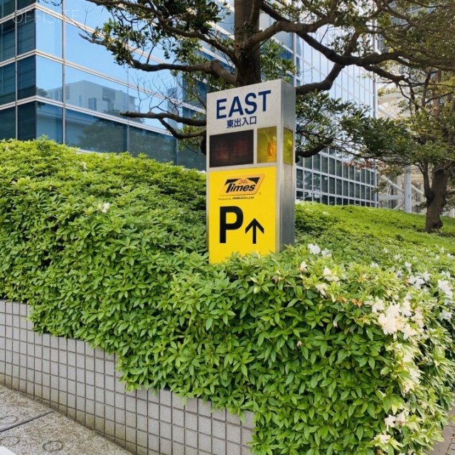 テレコムセンタービル東棟 駐車場