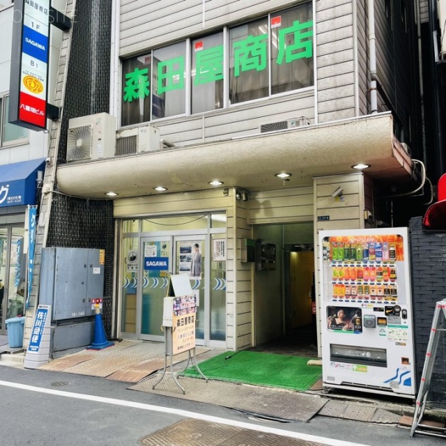 八重垣ビル 外観