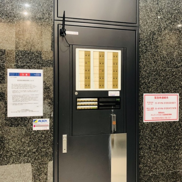 VORT岩本町Ⅰ エントランス