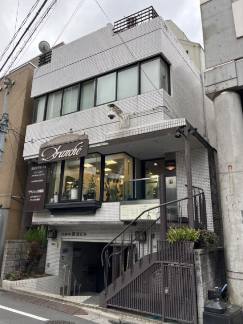 六本木高橋ビル 外観