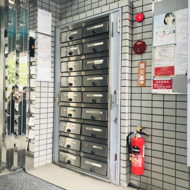 セントラル渋谷246ビル 郵便受け