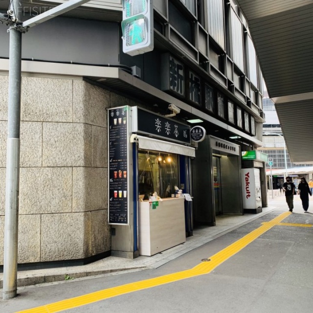 新橋駅前ビル2号館 外観