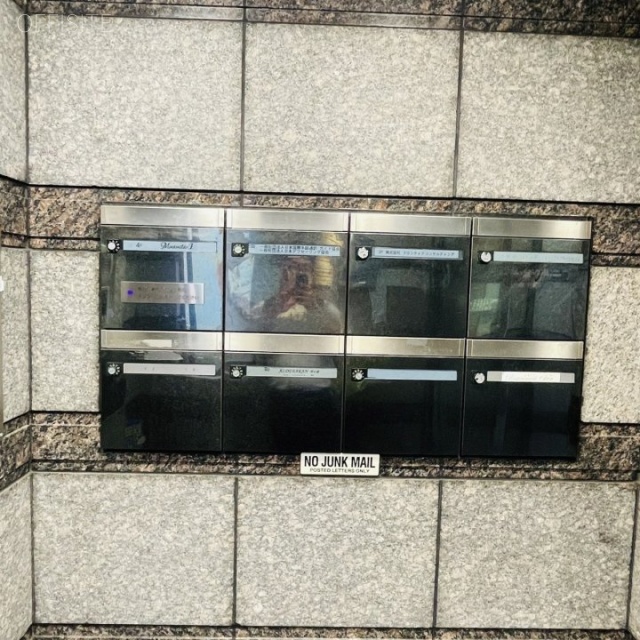 九段みなみビル 郵便受け