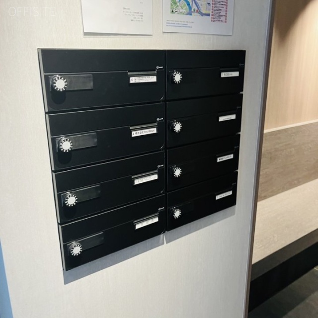 神保町フロント 郵便受け