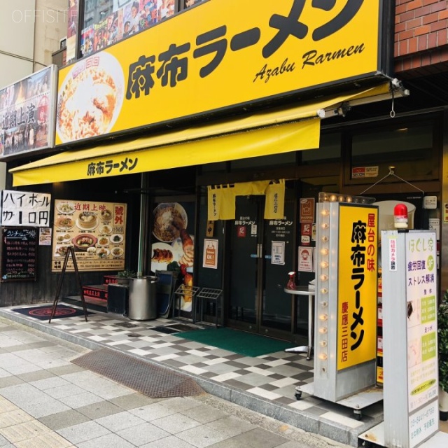 ビジデンス三慶 外観