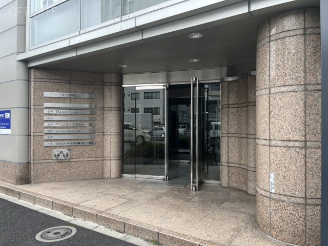 フォンテ西原宿ビル エントランス