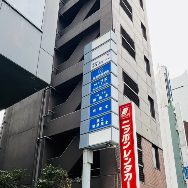 電波ビル 建物付帯袖看板