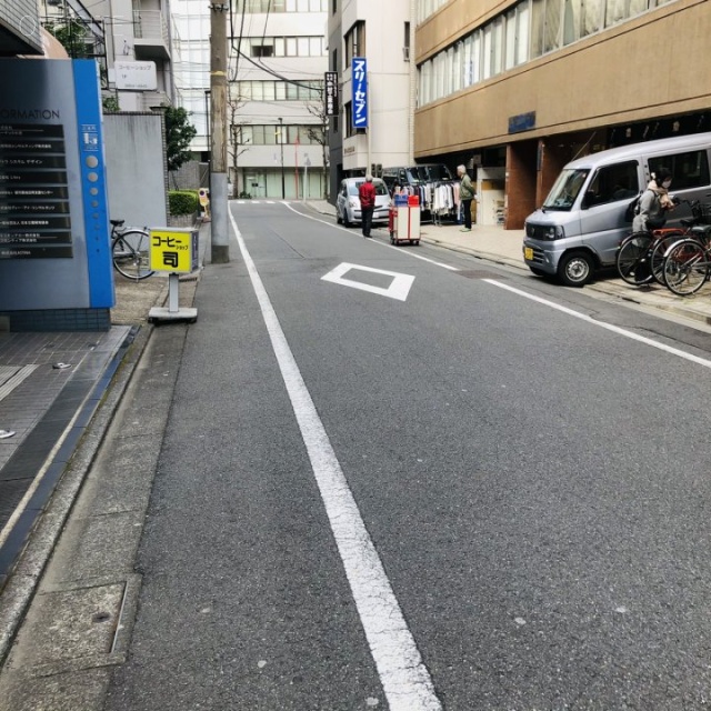 岩本町寿共同ビル ビル前面道路