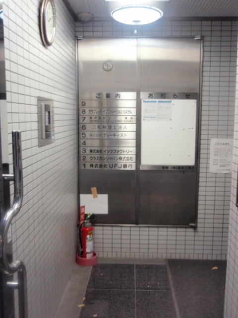 日本橋OSTビル エントランス