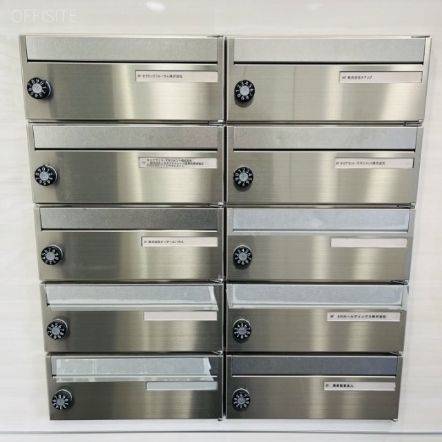 楠本第3ビル 郵便受け