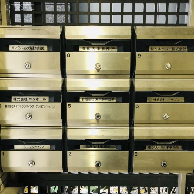 新橋シティビル 郵便受け