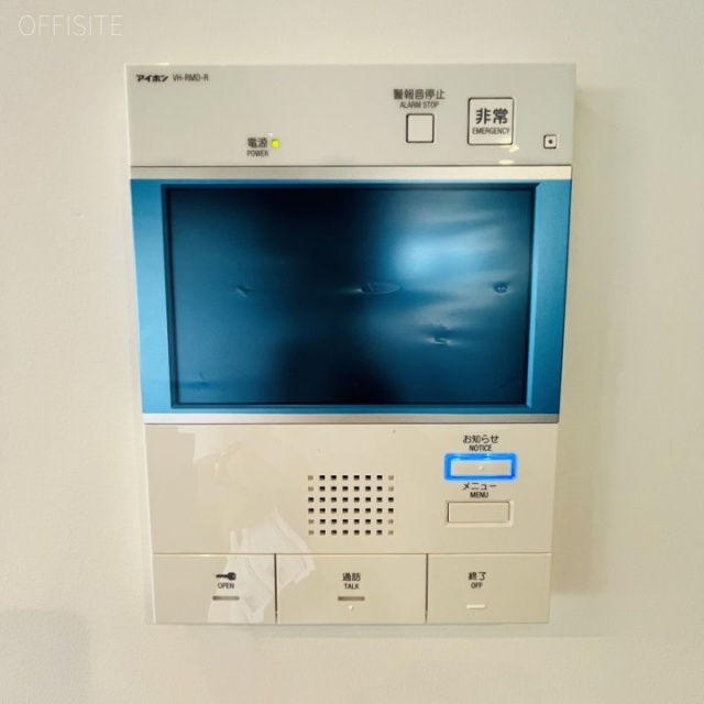 日本橋本町東石ビル インターホン