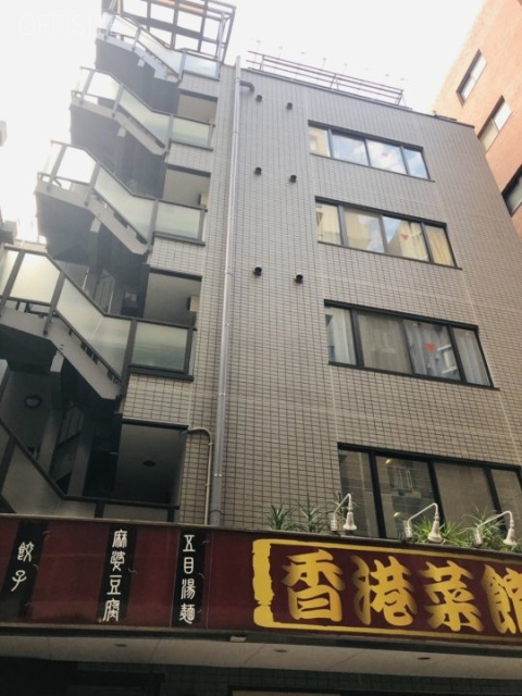 豊強ビル 外観