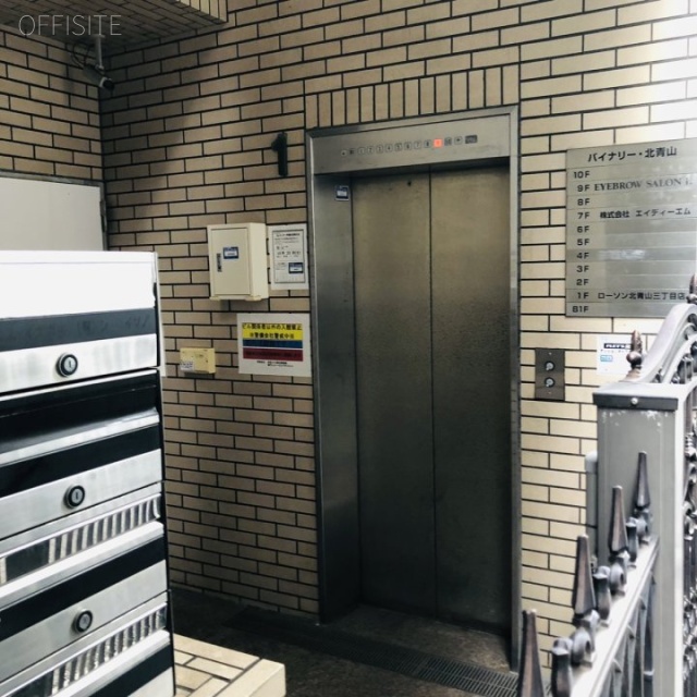 バイナリー北青山 エレベーター