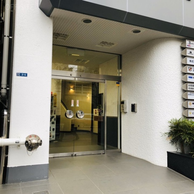 ストークビルヂング本石 エントランス