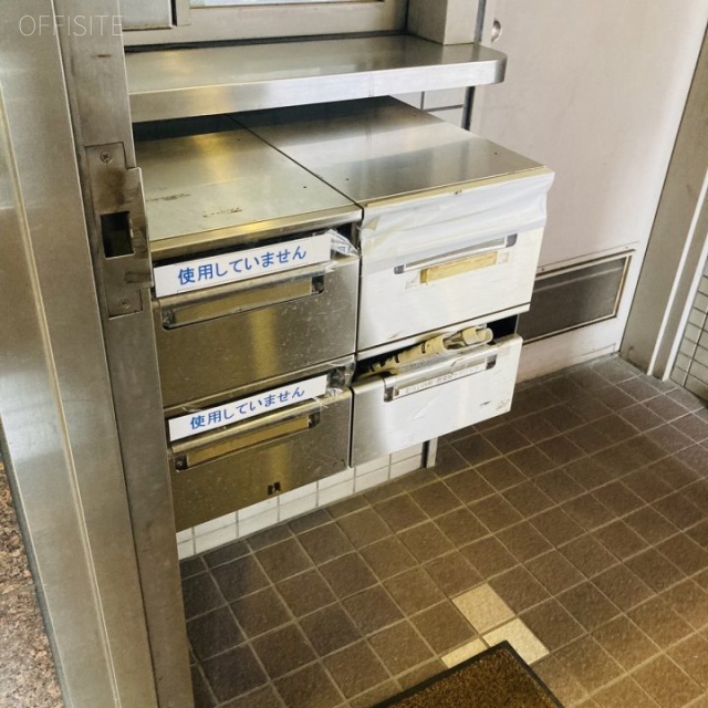 ATK千駄木ビル 郵便受け