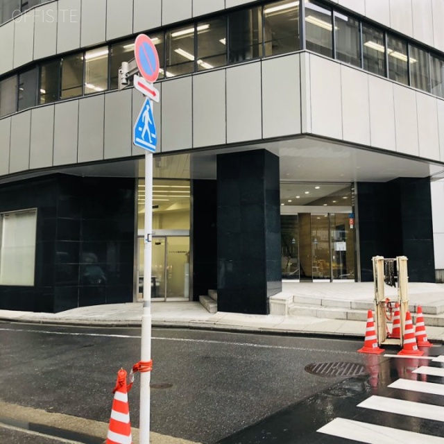 永田町ビル 外観
