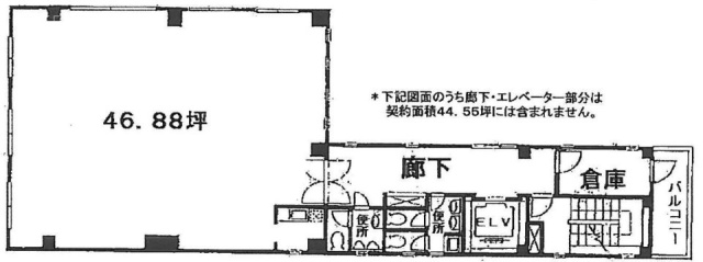 SUN TORAビル2F 間取り図