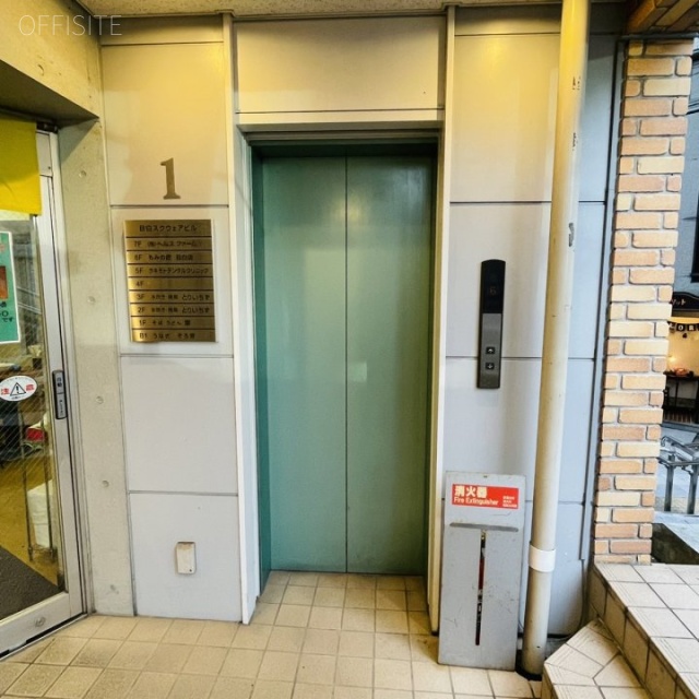 目白スクエアビル エントランス