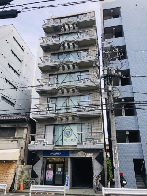 三和ビル 外観