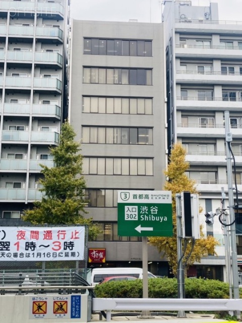 八千代ビル 外観