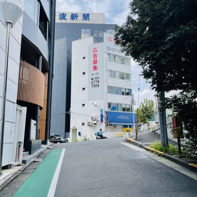 オフィスT&U 前面道路