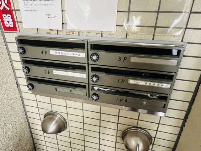 ダイアビル エントランス