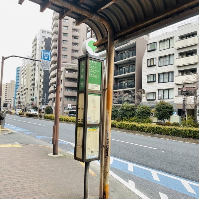 福泉ビル バス停