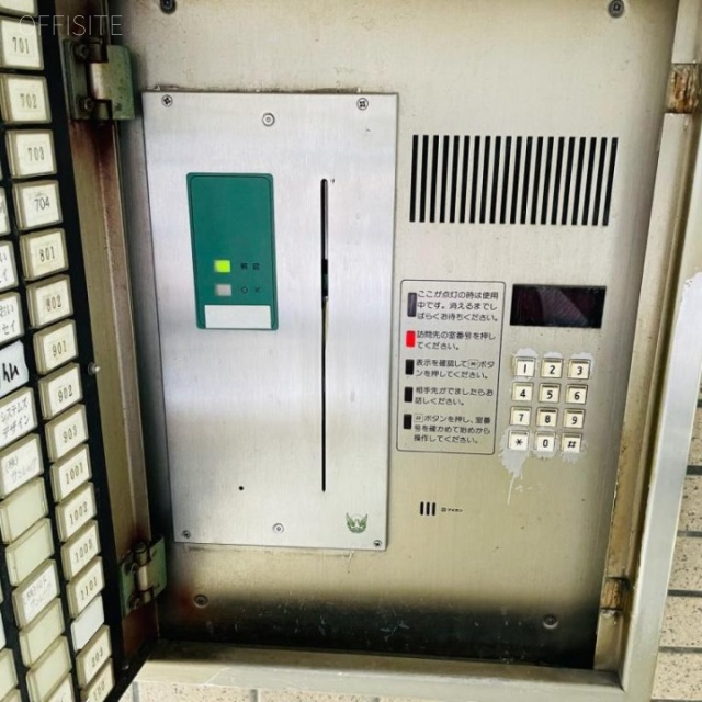 成増トーセイビル セキュリティ設備
