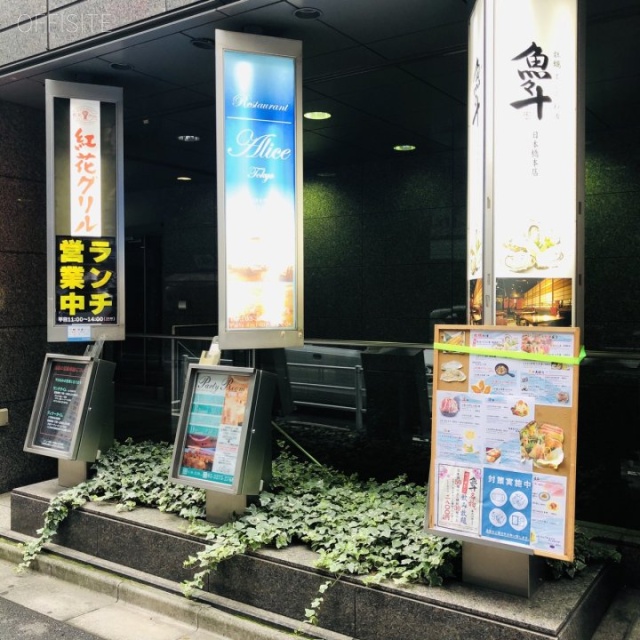 日本橋加藤ビル 外観