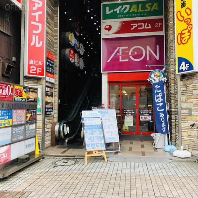 東栄ビル 外観