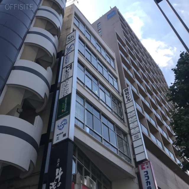 四谷ビル 外観