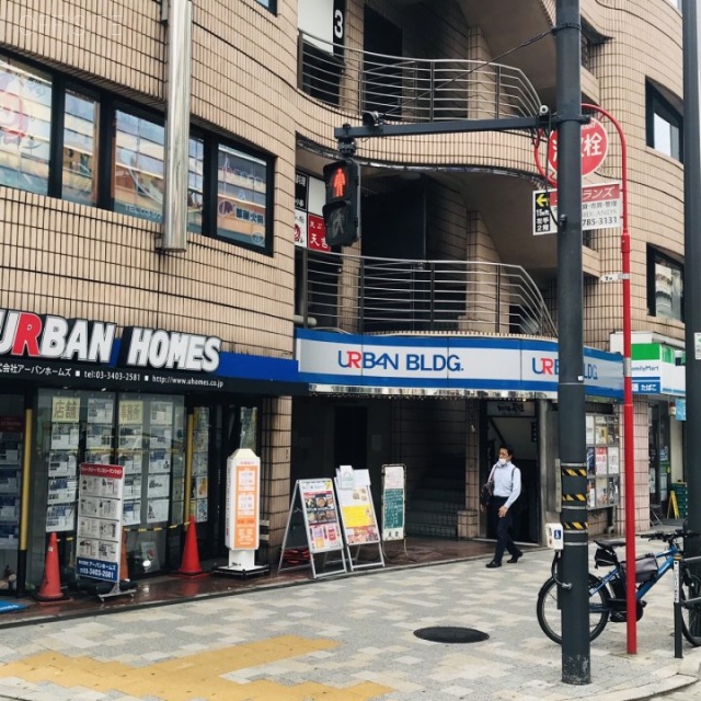 六本木アーバンビル 外観